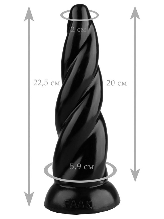 Черная коническая спиральная анальная втулка - 22,5 см. - эластомер (полиэтилен гель)