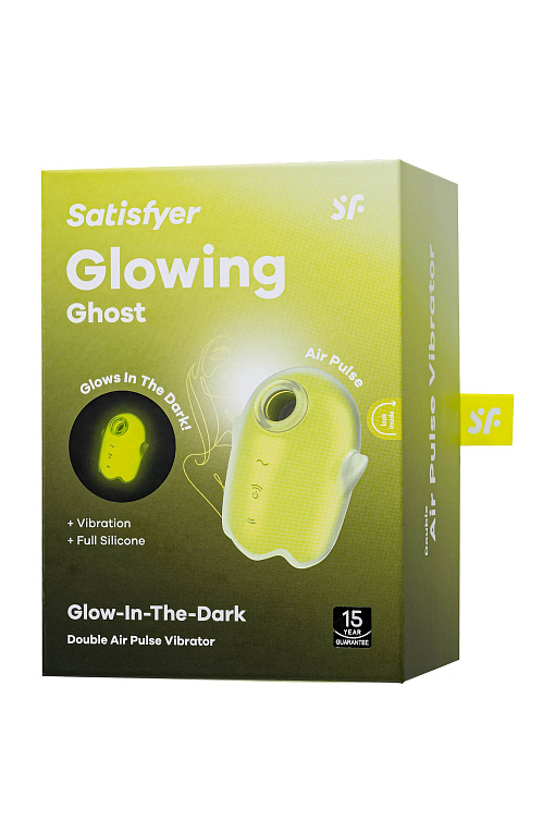 Желтый люминесцентный вакуум-волновой стимулятор клитора Glowing Ghost Satisfyer