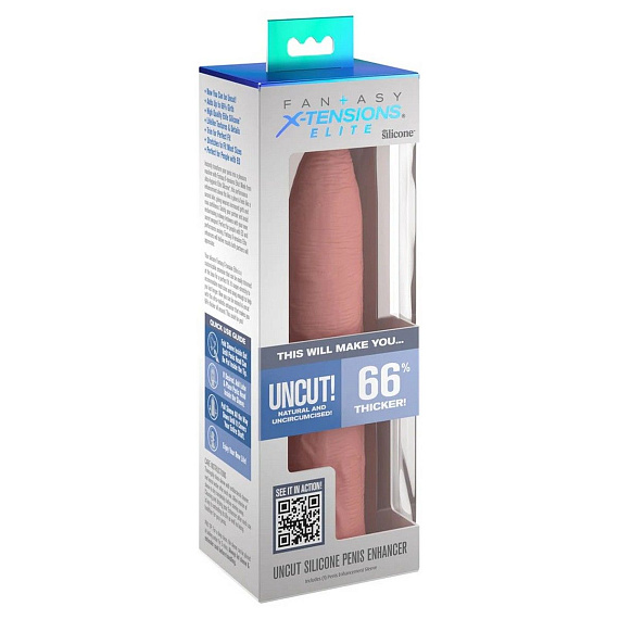 Телесная насадка-удлинитель Uncut Silicone Penis Enhancer - 17,8 см. - силикон
