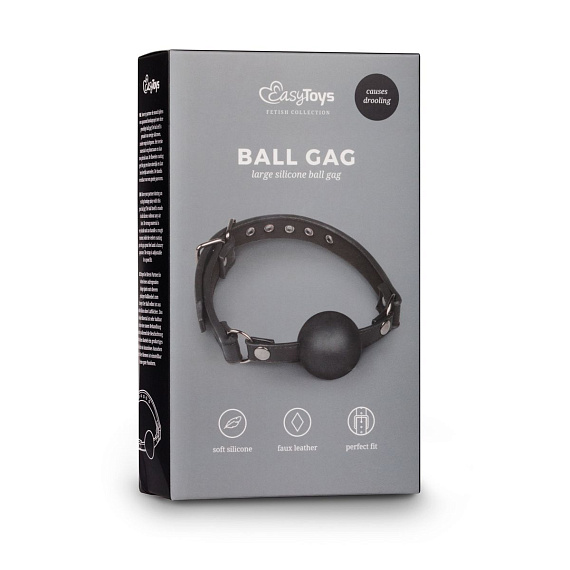 Черный силиконовый кляп-шар Easytoys Ball Gag With Large Silicone Ball от Intimcat