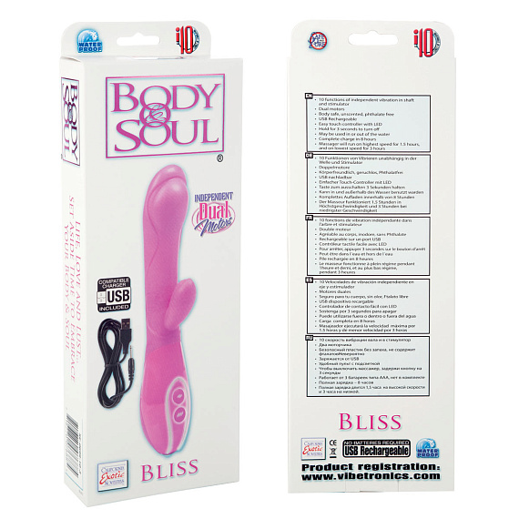 Розовый вибратор Body   Soul Bliss Pink - 21 см. - термопластичная резина (TPR)