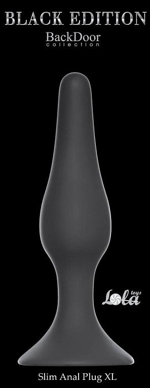 Чёрная анальная пробка Slim Anal Plug XL - 15,5 см. - силикон