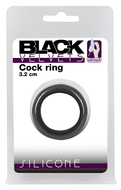 Чёрное эрекционное кольцо Penisring - силикон