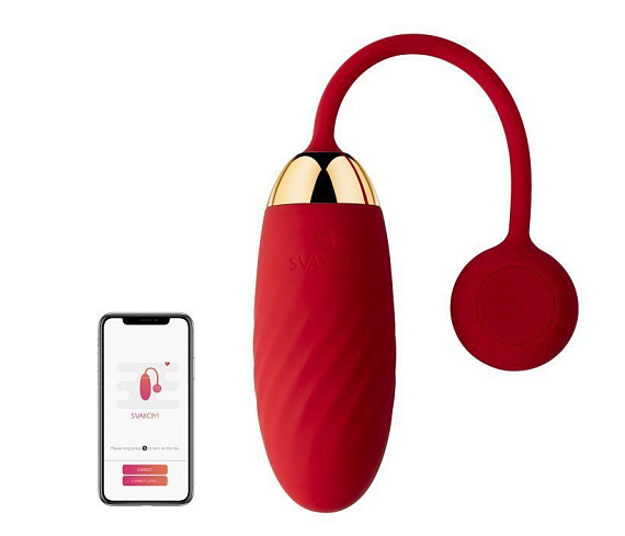 Красное виброяйцо Ella с управлением через смартфон - силикон