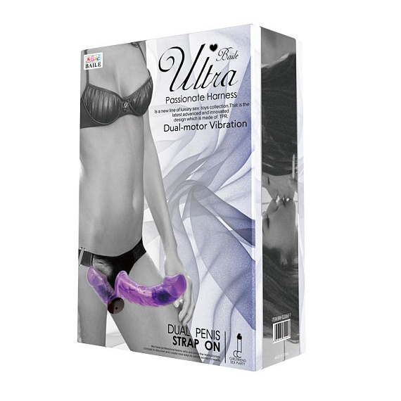 Женский фиолетовый страпон с вагинальной вибропробкой Ultra - 17,5 см. - фото 6