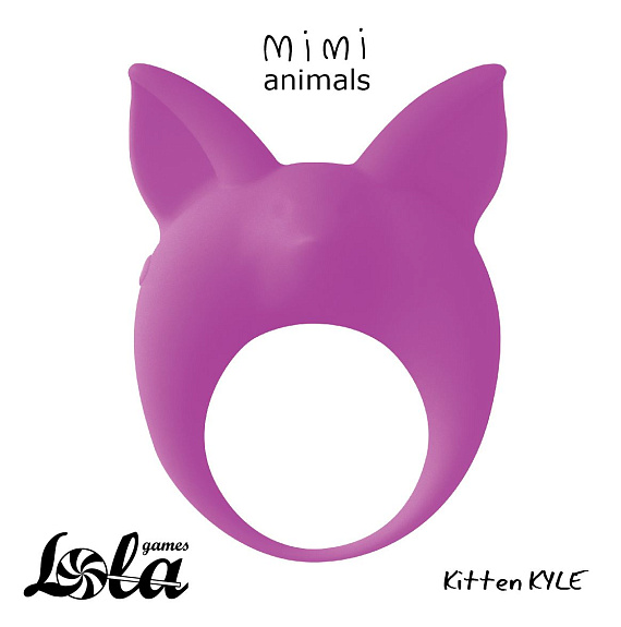 Фиолетовое эрекционное кольцо Kitten Kyle - силикон