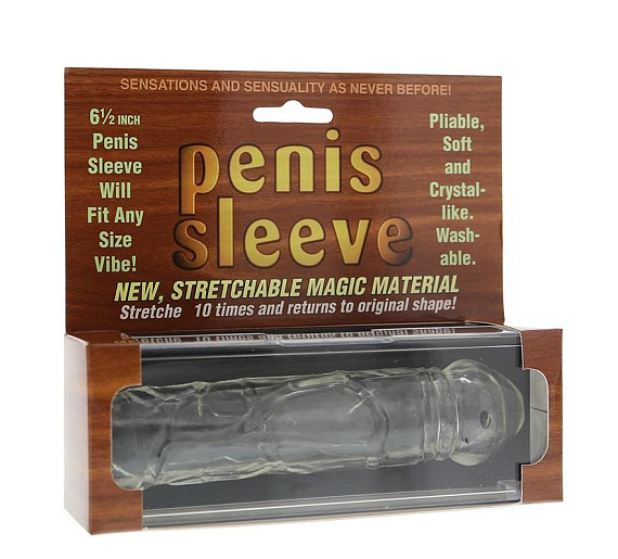 Закрытая прозрачная насадка на пенис - 16,5 см. - Термопластичная резина (TPR)