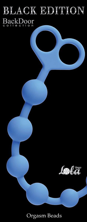 Голубая анальная цепочка Orgasm Beads - 33,5 см. - силикон