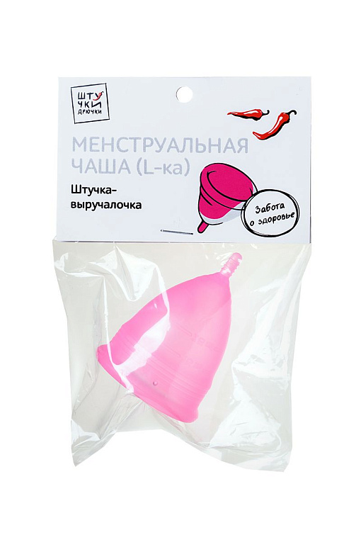 Розовая менструальная чаша - размер L - фото 5