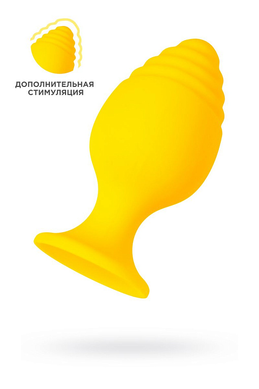 Желтая анальная втулка Riffle - 7,5 см. - силикон