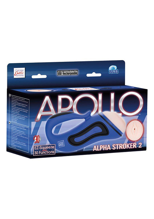 Синий мастурбатор  с вибрацией APOLLO ALPHA STROKER 2 - Термопластичная резина (TPR)