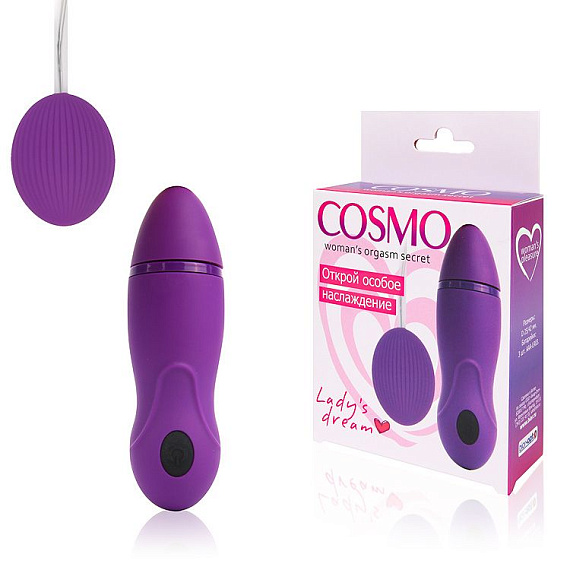 Фиолетовое виброяйцо Cosmo с пультом управления вибрацией - силикон