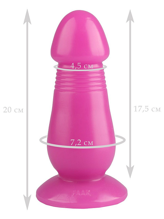 Розовая реалистичная анальная втулка - 20 см. - эластомер (полиэтилен гель)