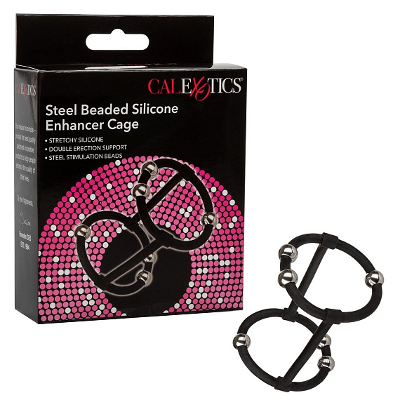 Черная клетка на пенис с бусинами Steel Beaded Silicone Enhancer Cage от Intimcat