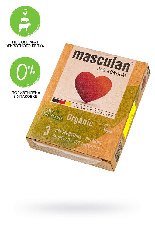 Экологически чистые презервативы Masculan Organic - 3 шт. - латекс