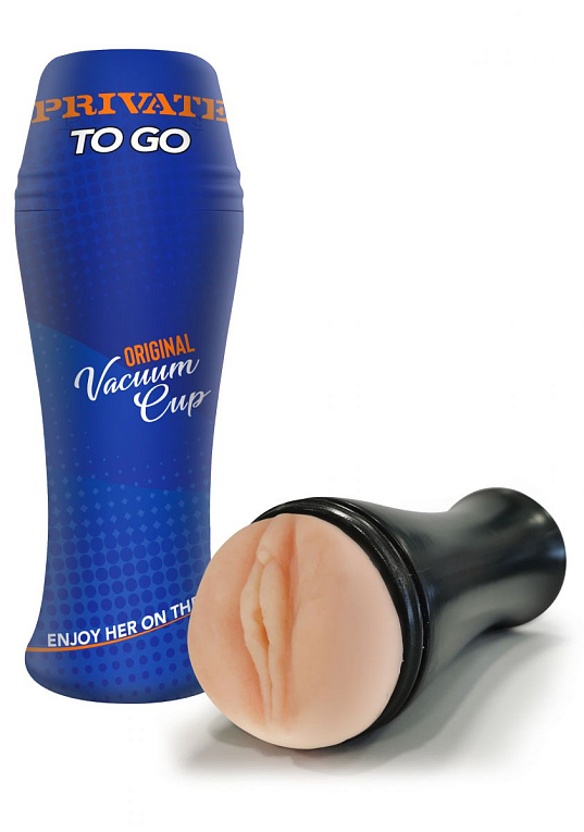 Мастурбатор-вагина Private Original Vacuum Cup To Go