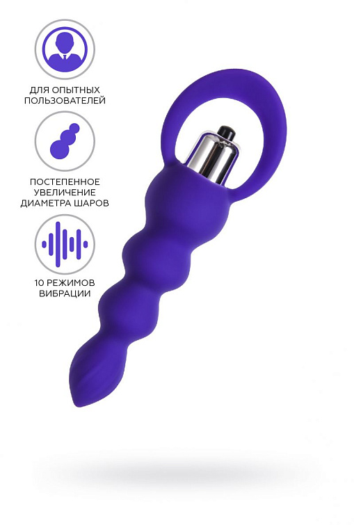 Фиолетовая анальная вибровтулка Twisty - 14 см. - силикон