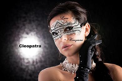 Венецианская маска Cleopatra