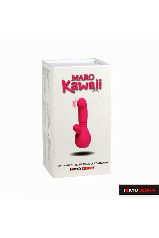 Розовый вибратор Maro Kawaii 5 - 12,2 см. - силикон