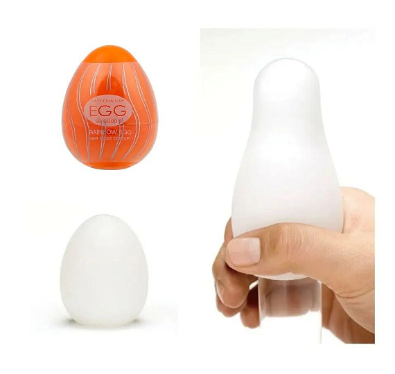 Мастурбатор-яйцо OYO Rainbow Orange - термопластичный эластомер (TPE)