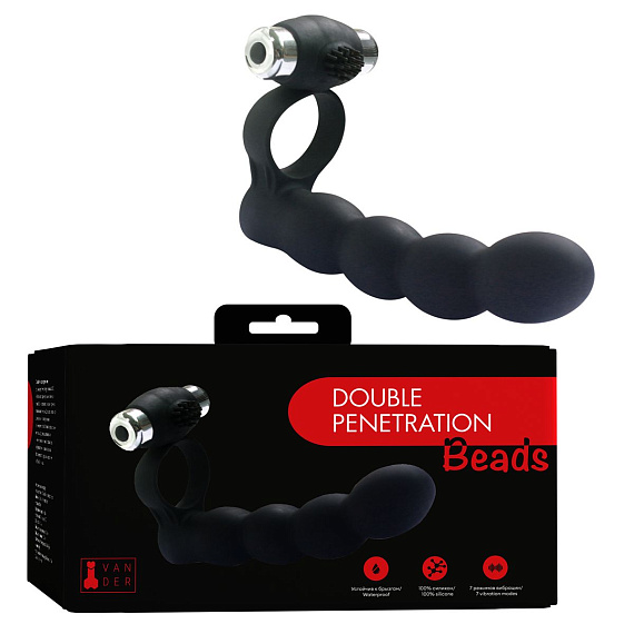 Черная вибронасадка для двойного проникновения Double Penetration Beads - силикон