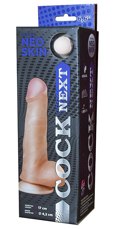 Фаллоимитатор COCK NEXT 6  с подошвой-присоской - 18,5 см. - неоскин