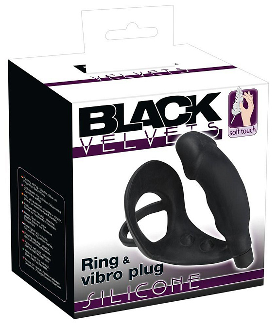 Черное кольцо с анальной вибропробкой Black Velvets - фото 5