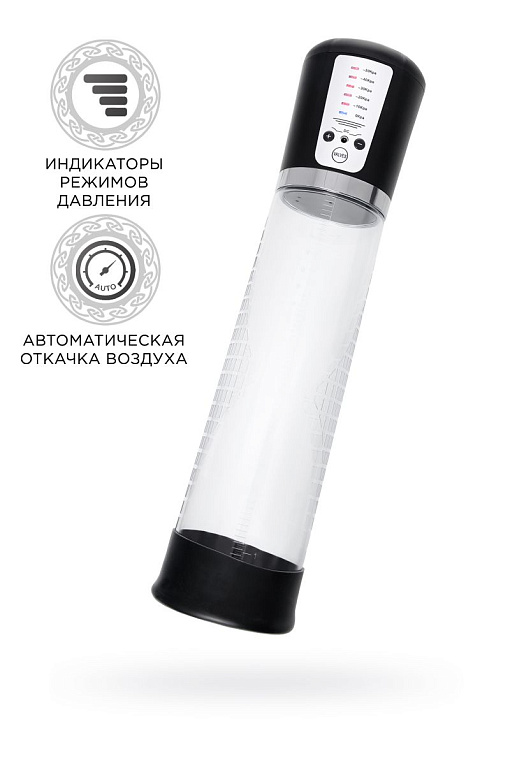 Прозрачная автоматическая помпа для пениса Sigurd - анодированный пластик (ABS)