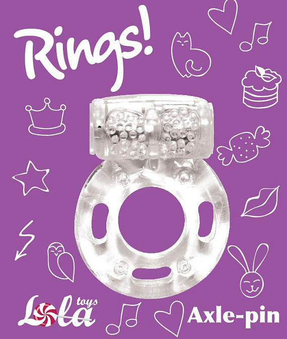 Прозрачное эрекционное кольцо с вибрацией Rings Axle-pin от Intimcat