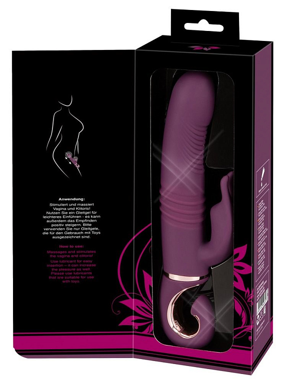 Фиолетовый вибратор-кролик Javida - 25,5 см. - фото 9