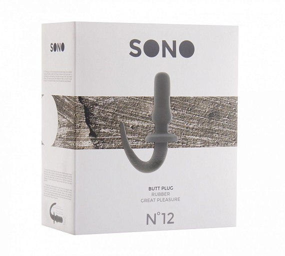 Серая анальная пробка SONO №12 с ручкой - Термопластичная резина (TPR)