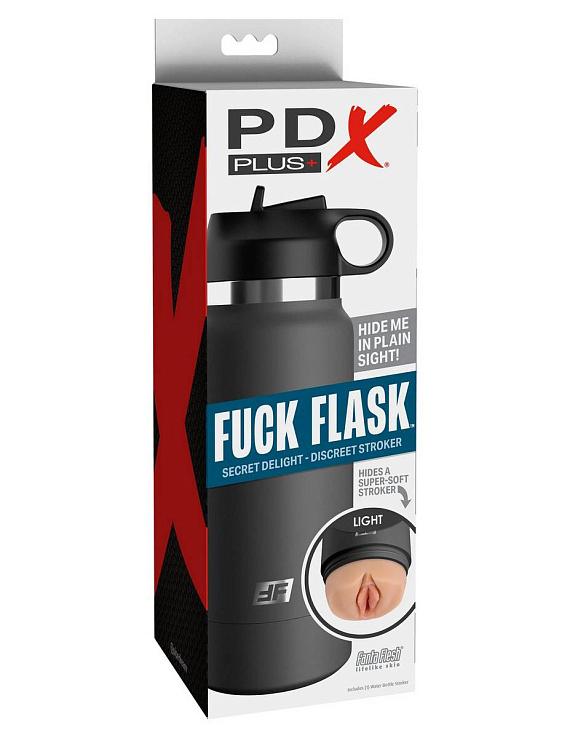 Серый мастурбатор в виде бутылки F*ck Flask - анодированный пластик, TPE