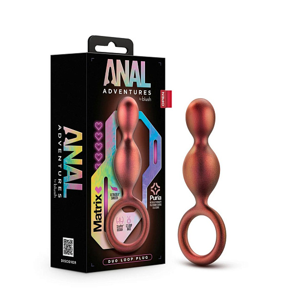 Коричневый анальный стимулятор Duo Loop Copper Anal Plug - 13,3 см. - фото 5