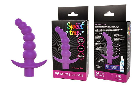 Фиолетовая вибрирующая анальная елочка Sweet Toys - 10,8 см. - силикон