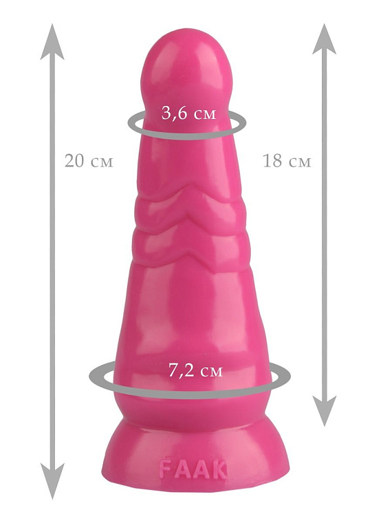 Розовая анальная втулка с круглой головкой - 20 см. - эластомер (полиэтилен гель)