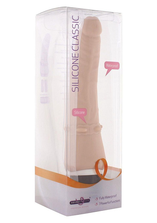 Телесный вибромассажёр с юбочкой шипов Classic Smooth Vibrator Nude - 16,5 см. - силикон