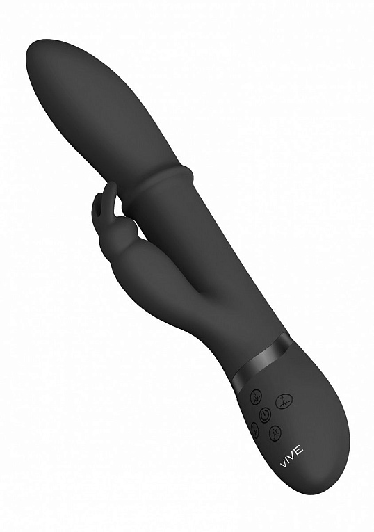 Черный вибратор-кролик Halo со стимулирующим кольцом - 24,5 см. от Intimcat
