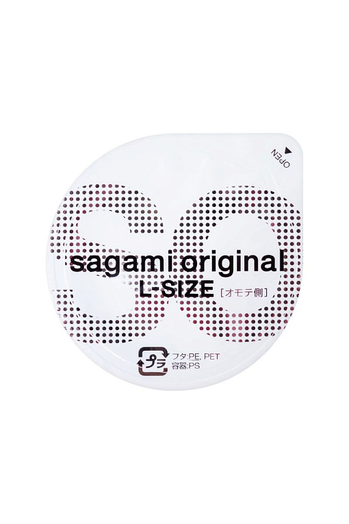 Презервативы Sagami Original 0.02 L-size увеличенного размера - 10 шт. - фото 5