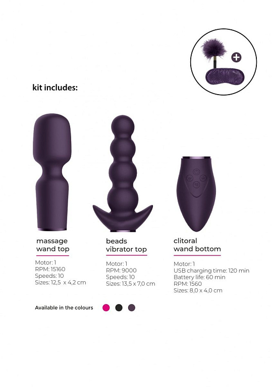 Фиолетовый эротический набор Pleasure Kit №3 - фото 5