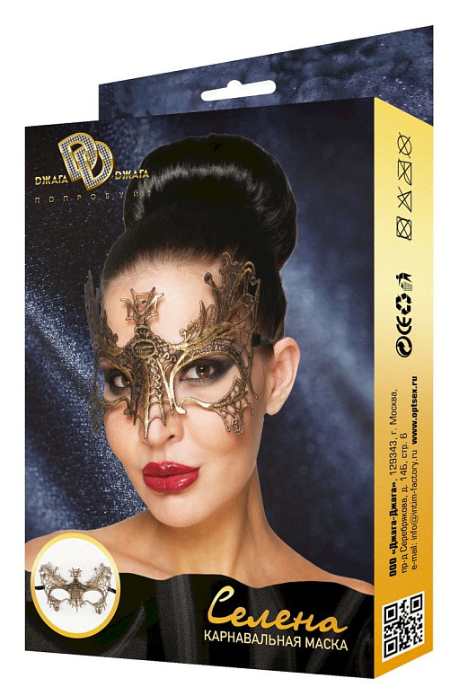 Золотистая карнавальная маска  Селена от Intimcat
