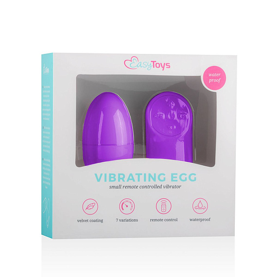 Фиолетовое виброяйцо Vibrating Egg с пультом ДУ - фото 5