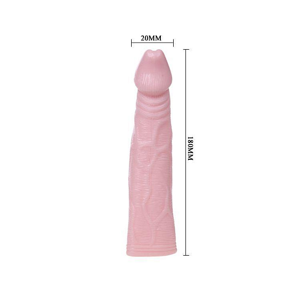 Телесная насадка с вибрацией Sex Expert - 18 см. - Термопластичная резина (TPR)