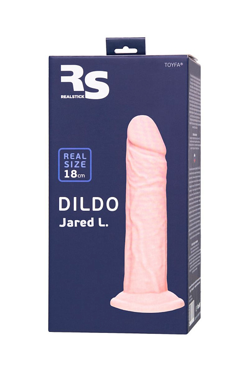 Телесный фаллоимитатор из силикона Jared L. - 18 см. - фото 9