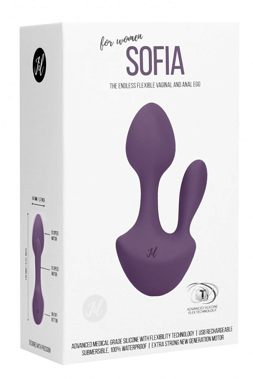 Фиолетовый анально-вагинальный вибратор Sofia - 13 см. - силикон