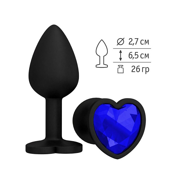Черная силиконовая пробка с синим кристаллом - 7,3 см. - силикон