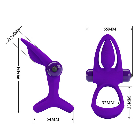 Фиолетовое эрекционное кольцо с 10 режимами вибрации и подхватом мошонки - фото 6
