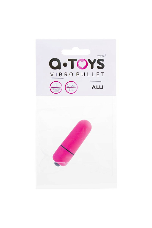 Розовая вибропуля A-Toys Alli - 5,5 см. - анодированный пластик (ABS)