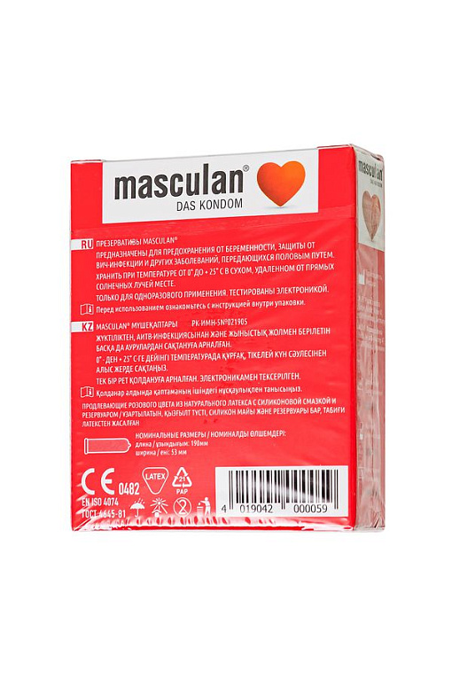 Презервативы Masculan Sensitive plus - 3 шт. - латекс