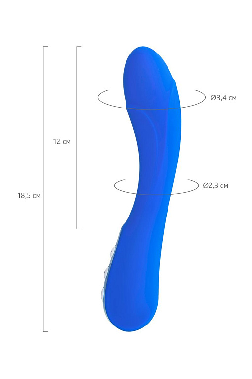 Нереалистичный синий вибратор BLURY - 18,5 см. - фото 10