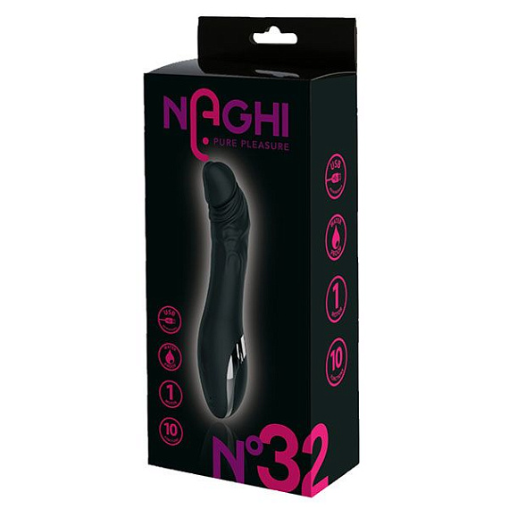 Черный вибратор NAGHI NO.32 - 15 см. - силикон